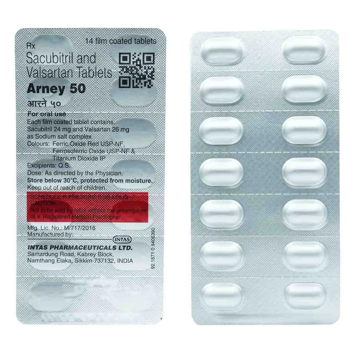 Arney 50 Tablet