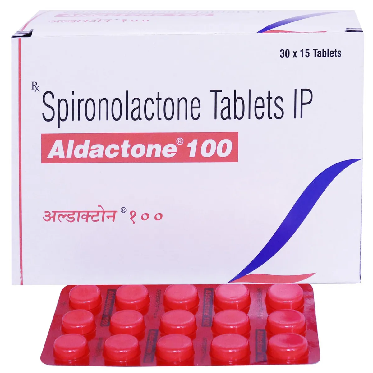 Aldactone 50 Tablet