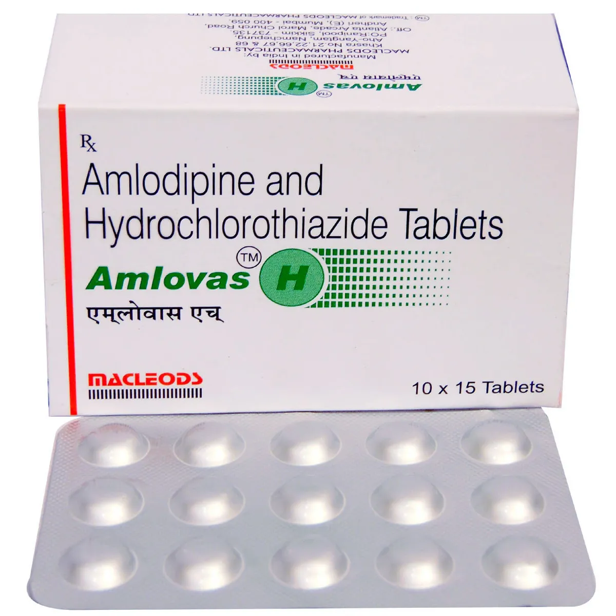 Amlovas H Tablet