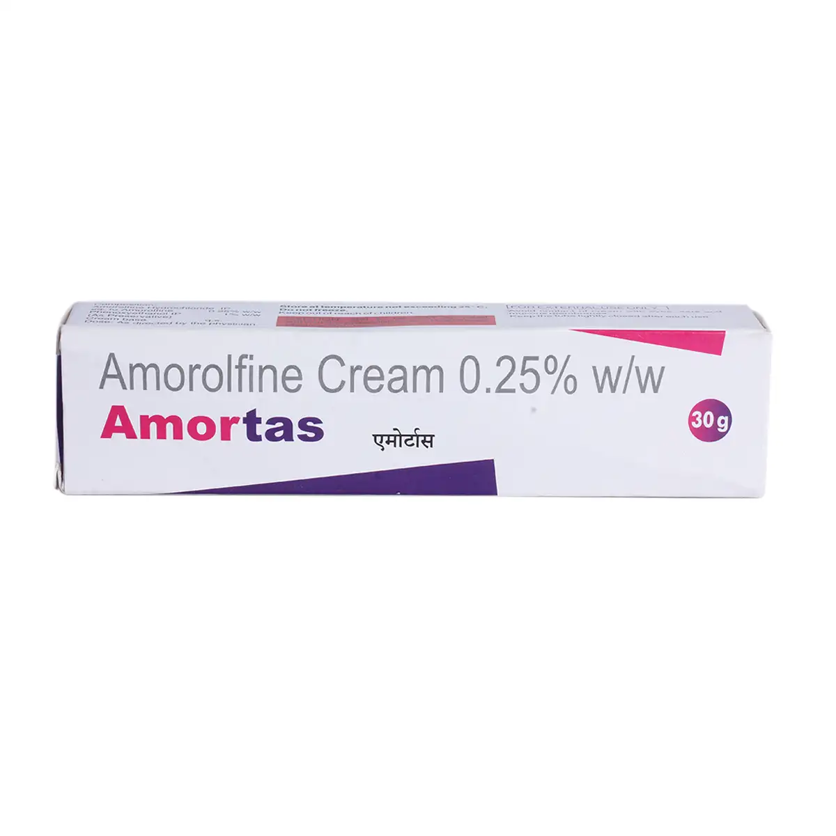 Amortas Cream 30 gm