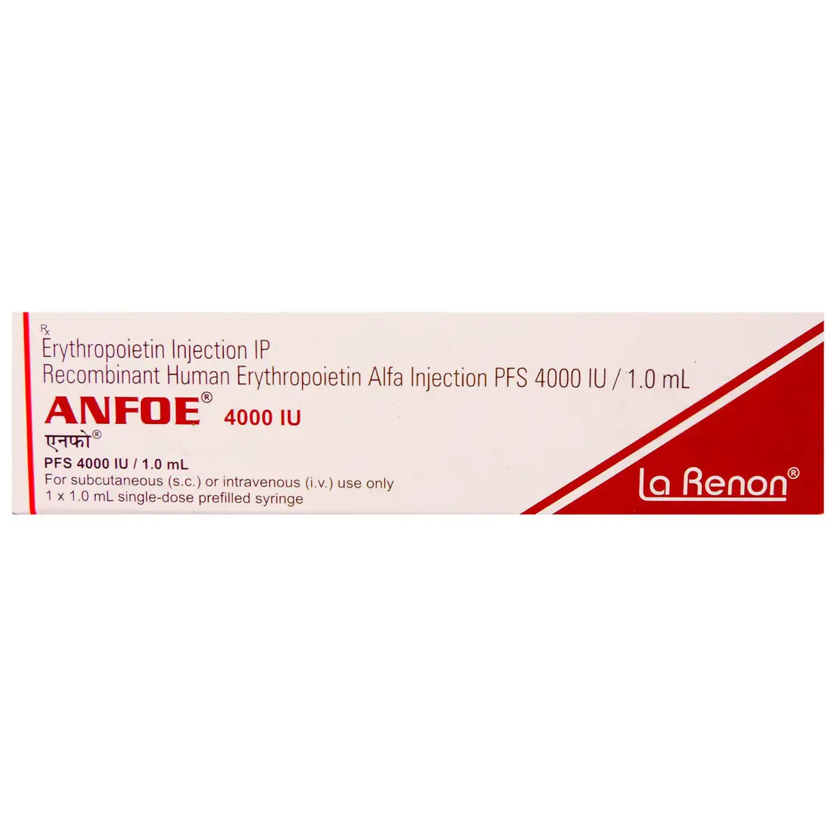 Anfoe 4000IU Injection