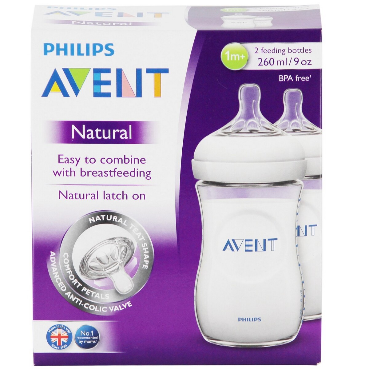 Avent Natural Twin Bottle SCF693/20 260ml