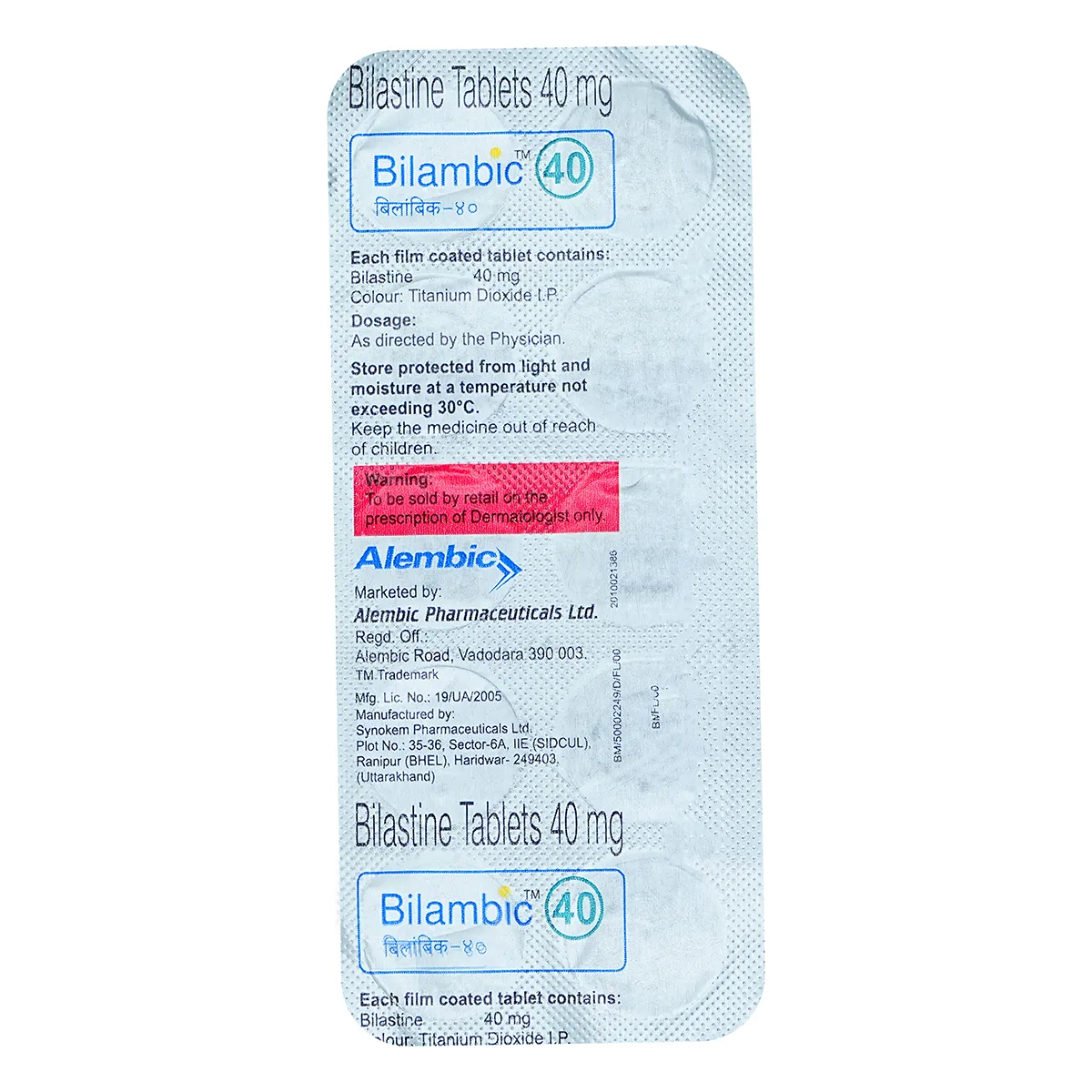 Bilambic 40mg Tablet