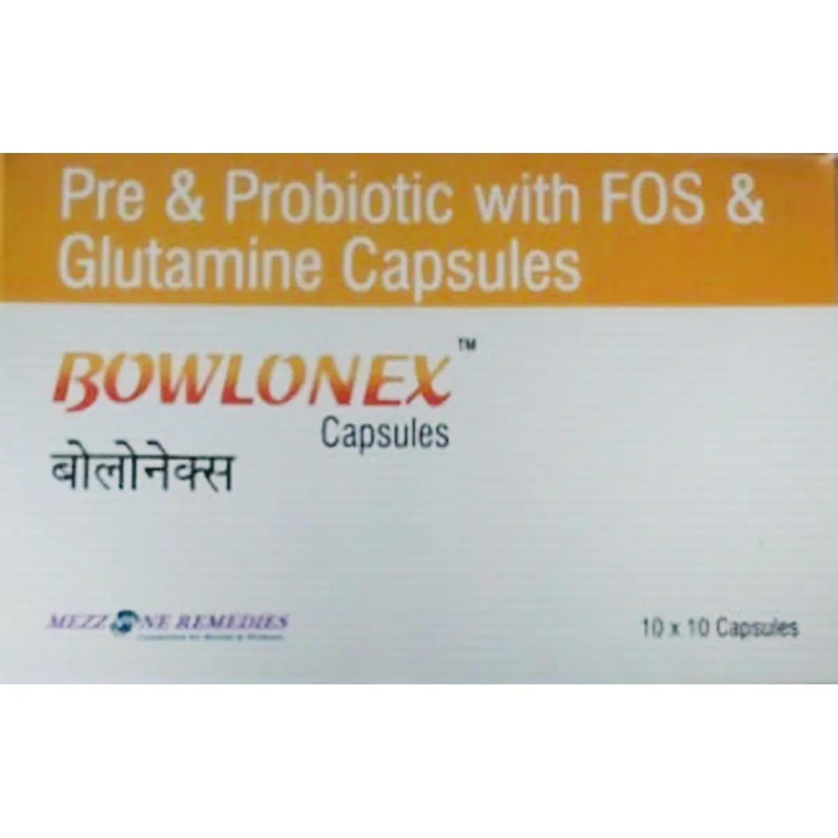 Bowlonex Capsule