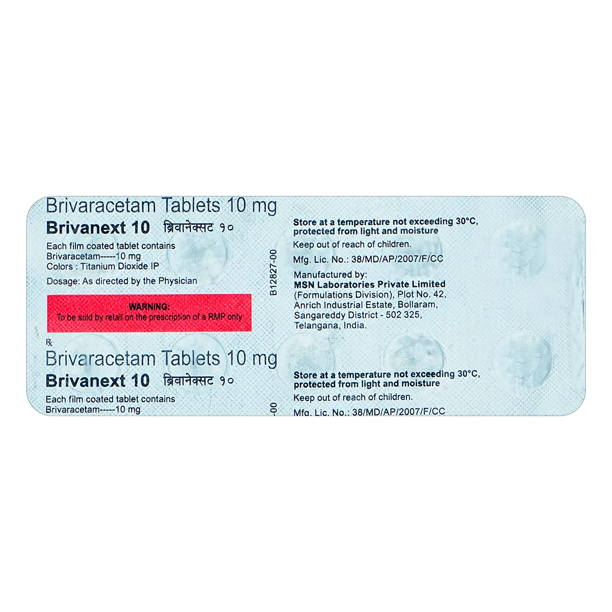 Brivanext 10 Tablet