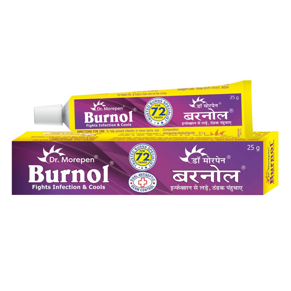 Dr. Morepen Burnol Antiseptic & Germ Control Cream | Fights Infections