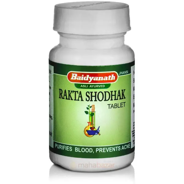 Baidyanath Rakta Shodhak Bati