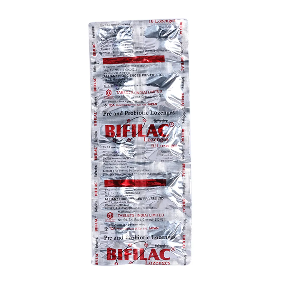 Bifilac Lozenges