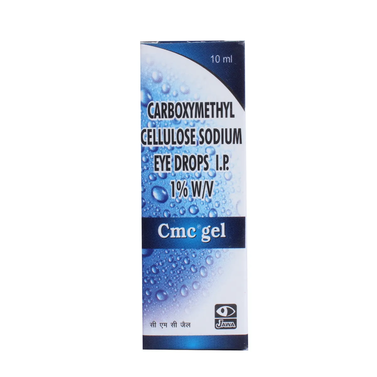 CMC Gel Eye Drop