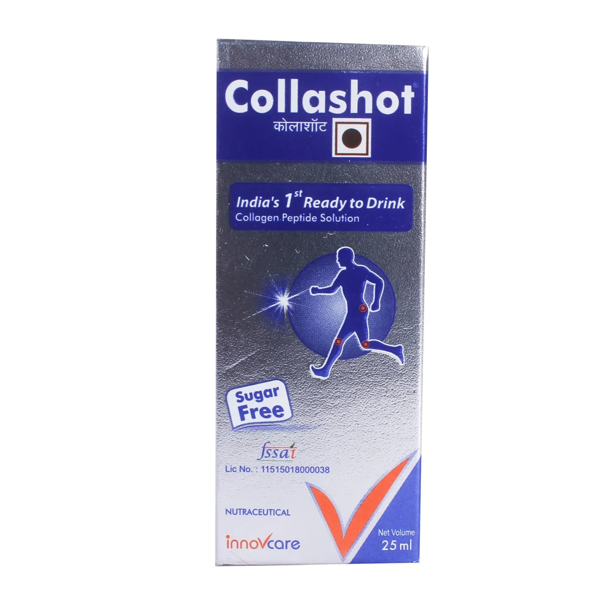 Collashot R Oral Solution Sugar Free