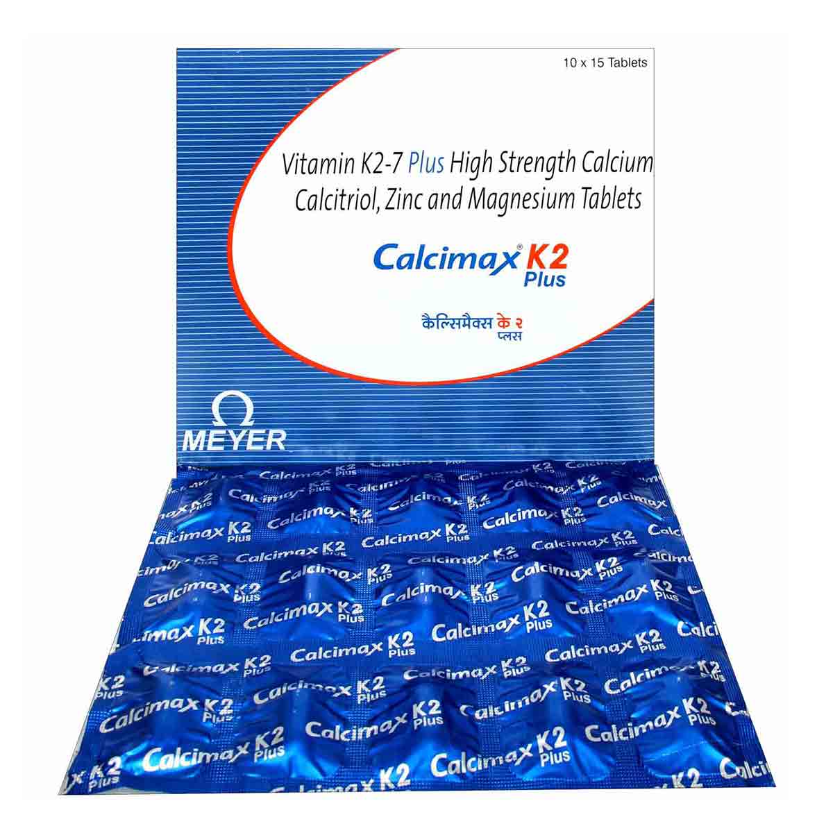 Calcimax K2 Plus tablet