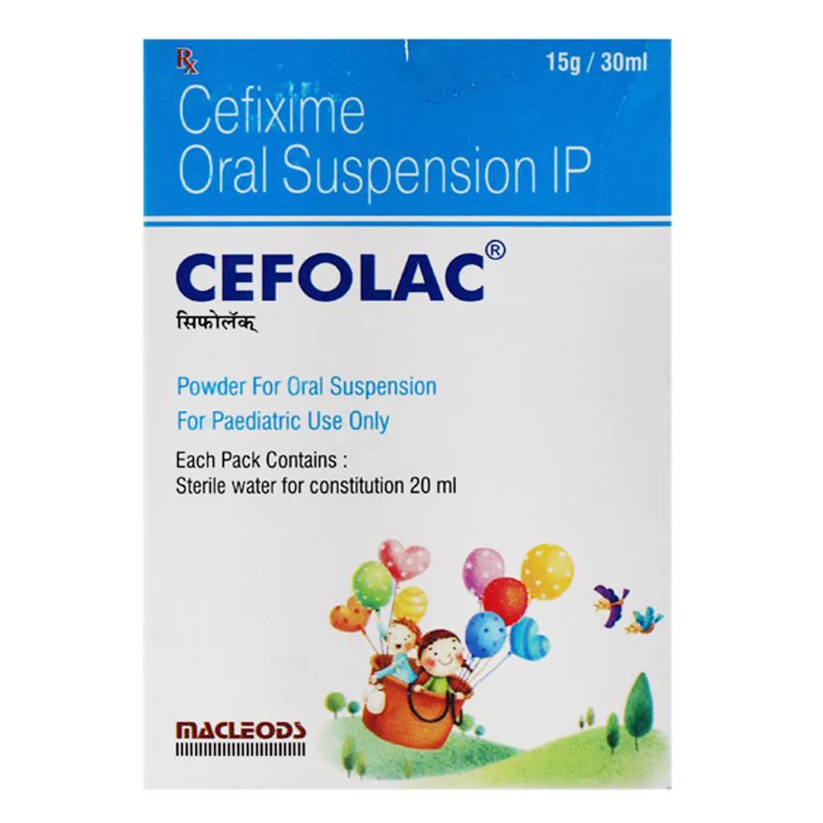 Cefolac 50mg Oral Suspension