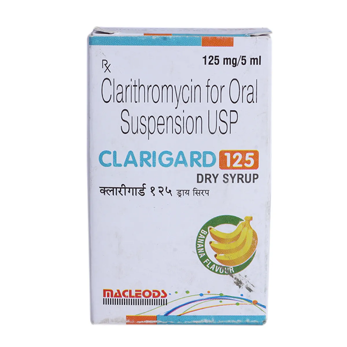 Clarigard 125mg Dry Syrup