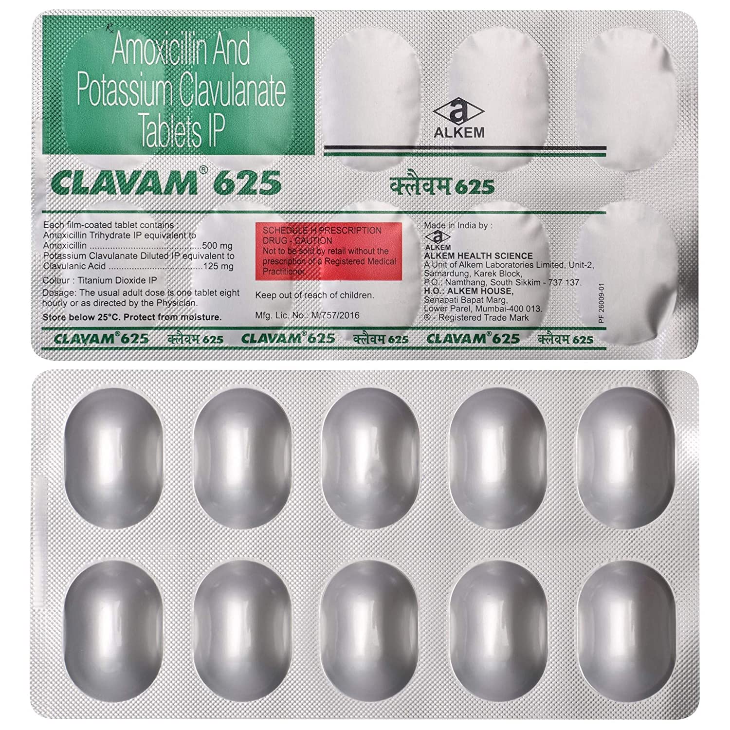 Clavam 625 Tablet