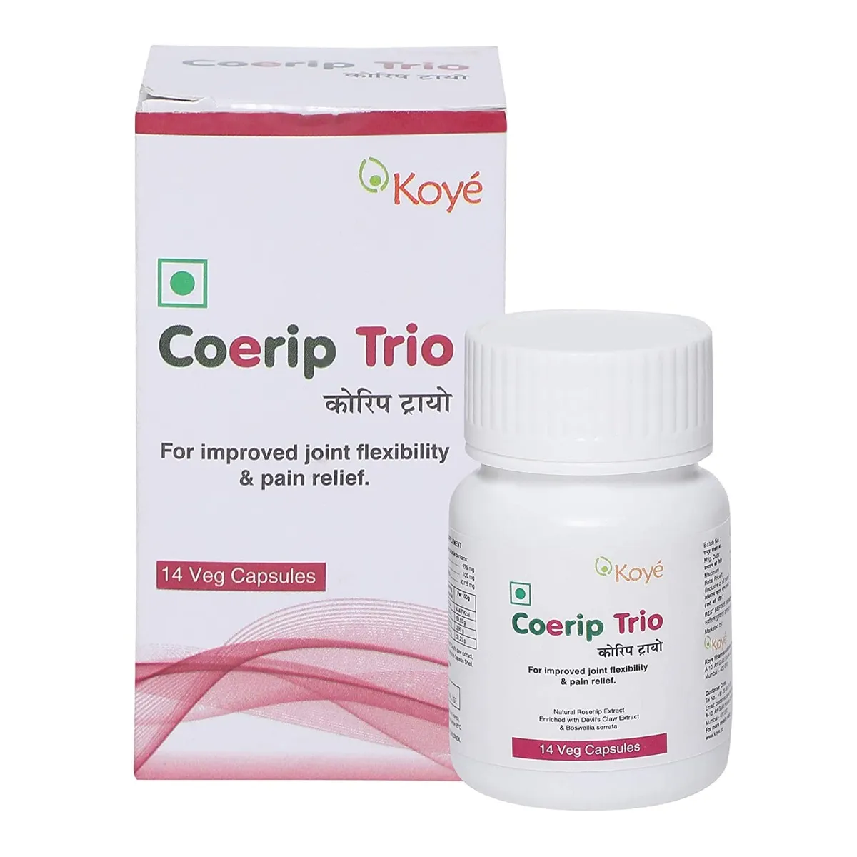 Coerip Trio Capsule