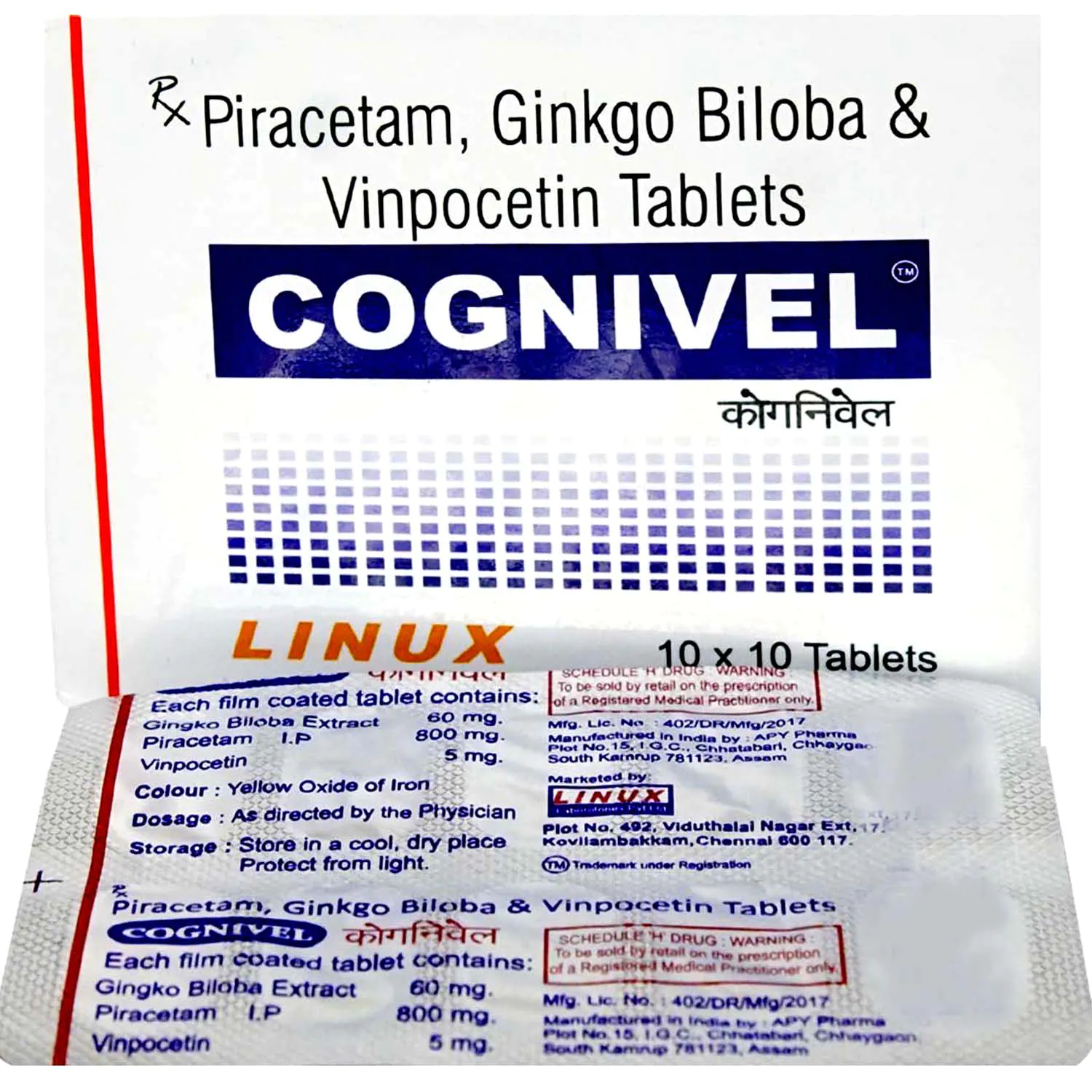 Cognivel Tablet