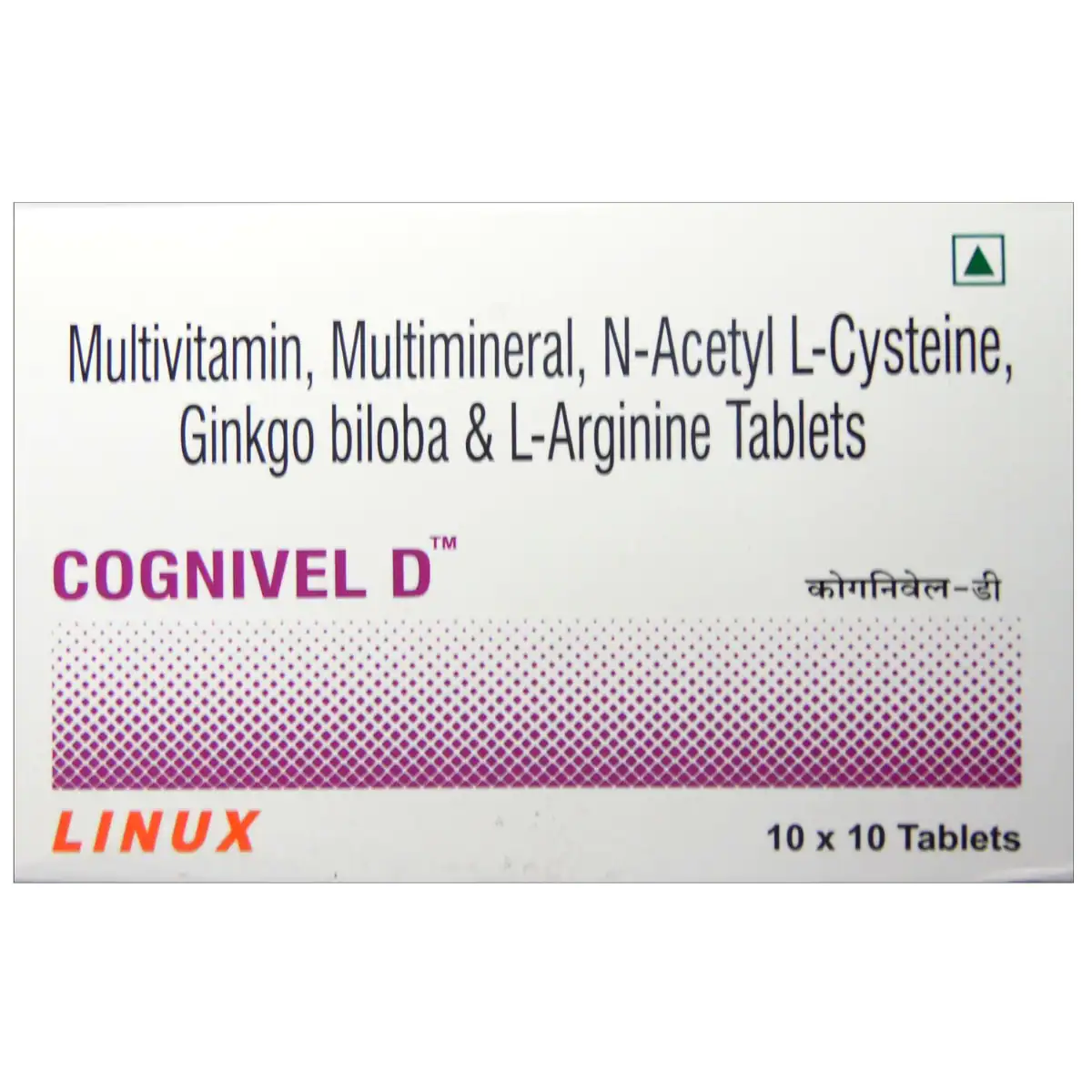 Cognivel D Tablet