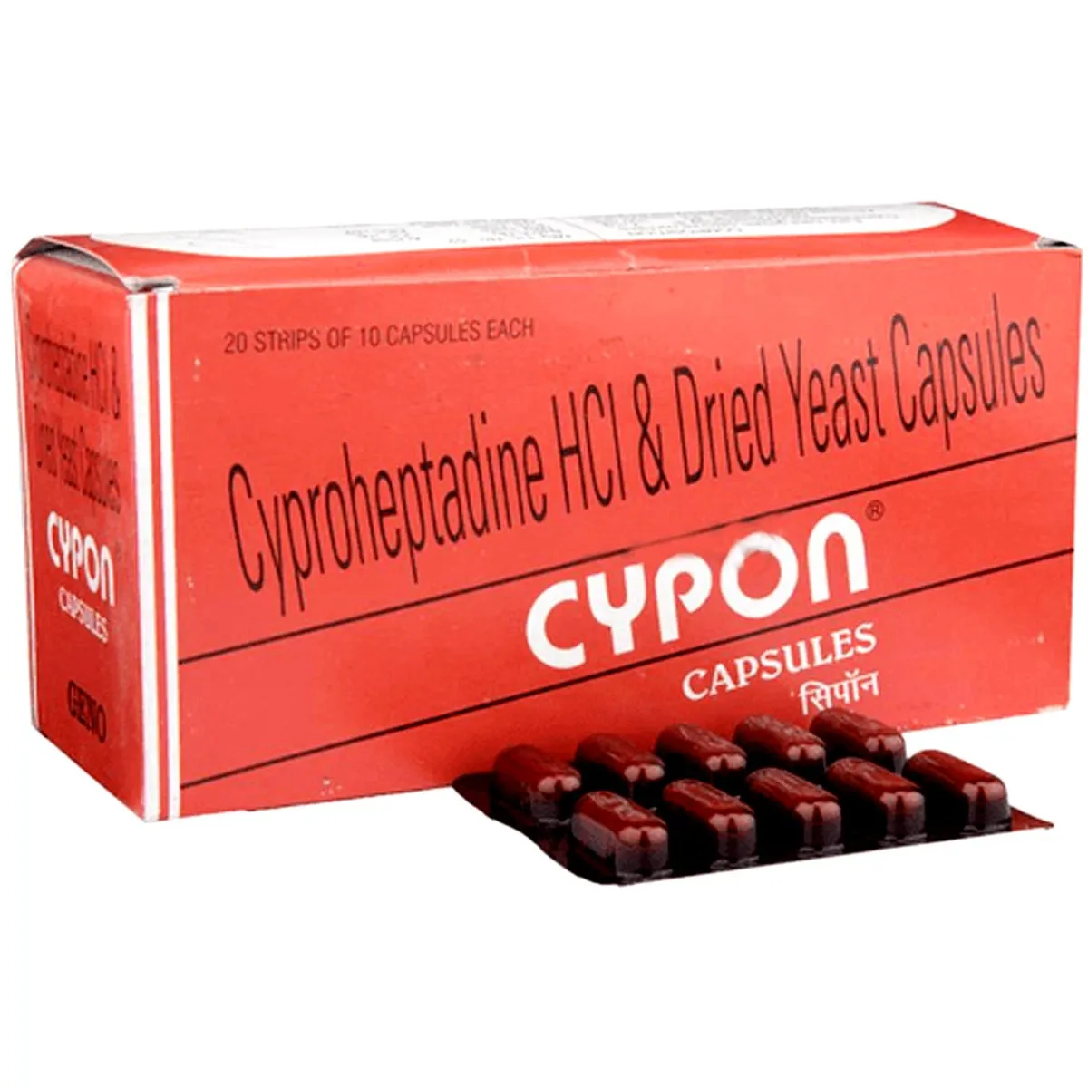 Cypon Capsule