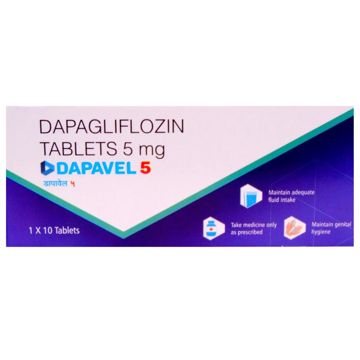 Dapavel 5mg Tablet