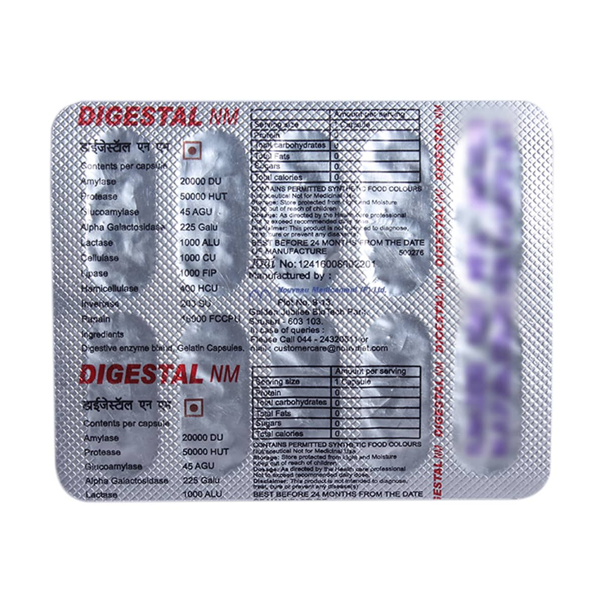 Digestal NM Capsule