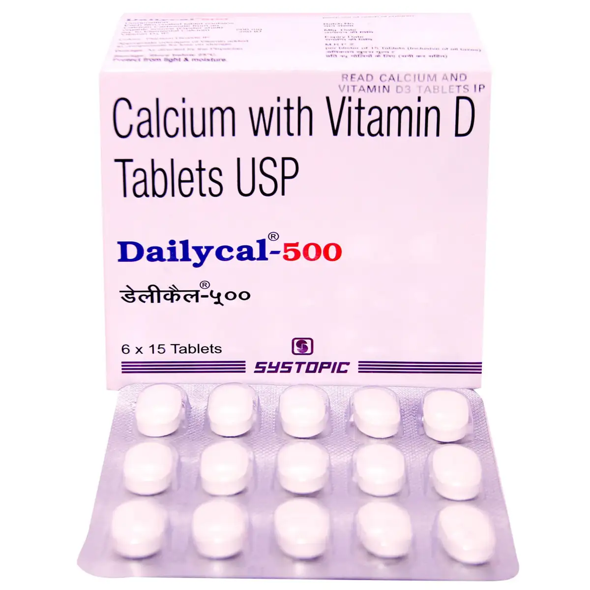 Dailycal-500 Tablet