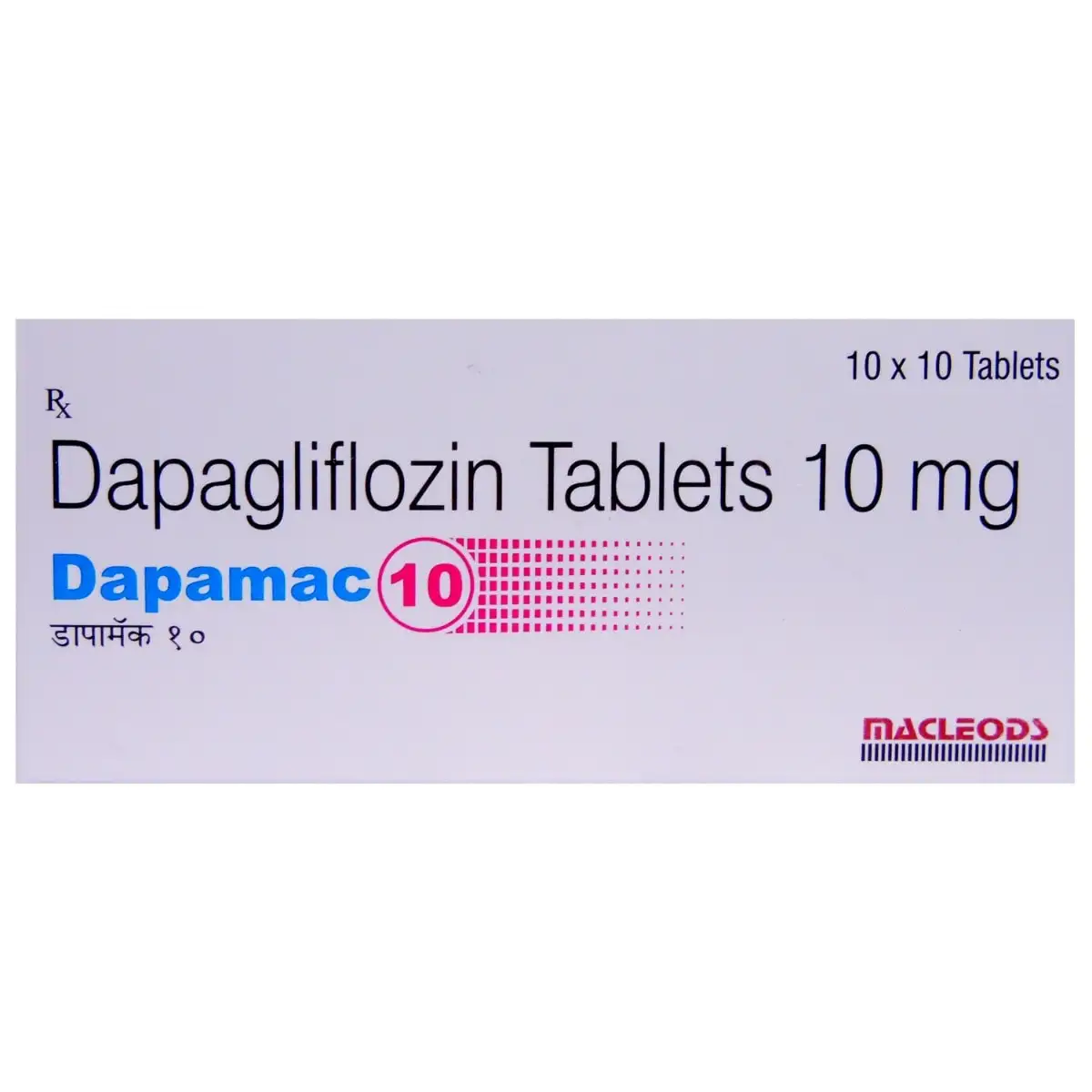 Dapamac 10mg Tablet