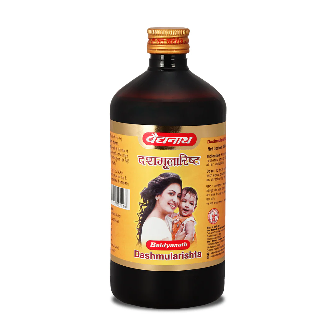 Baidyanath Dashmularist