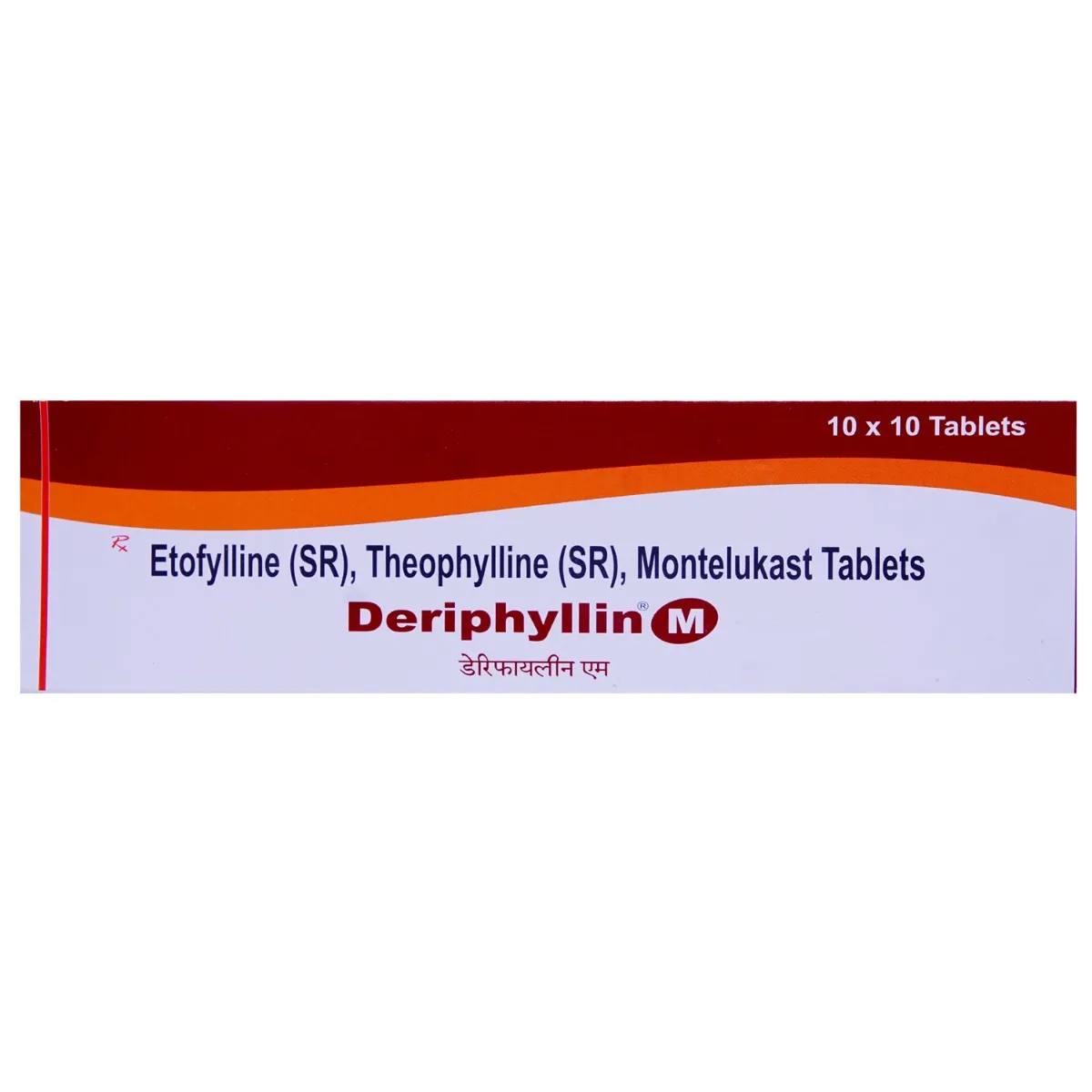 Deriphyllin M Tablet SR