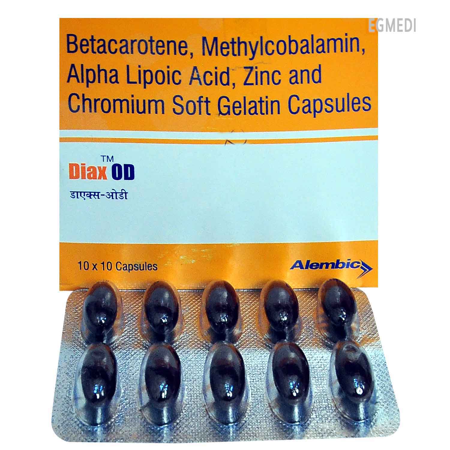 Diax OD Soft Gelatin Capsule