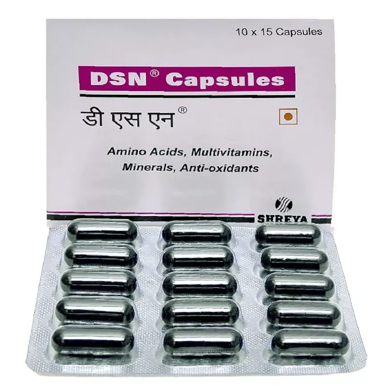 Dsn Capsule