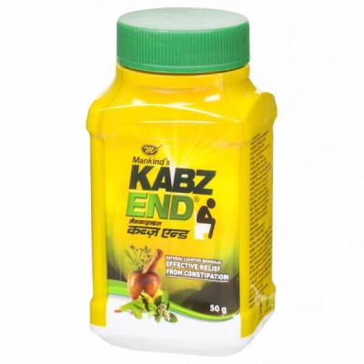 Kabz End Granules