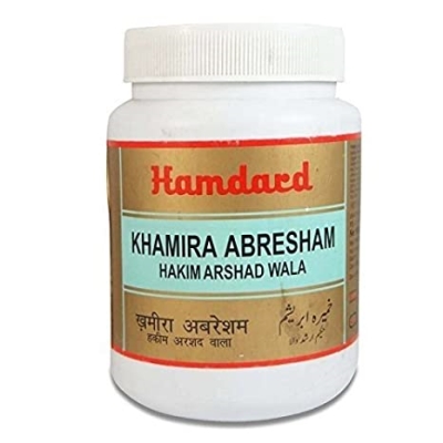 Hamdard Khamira Abresham Hakim Arshad Wala | Manages Palpitations & Weakness