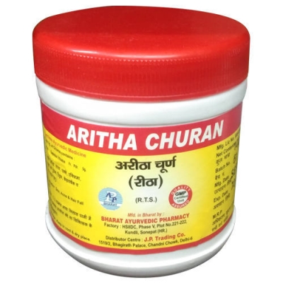 Aritha Churan