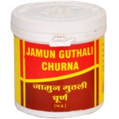 Vyas Jamun Guthali Churna