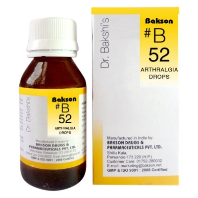 Dr. Bakshi's Bio Combination 52