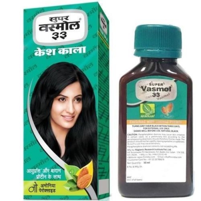 Kesh Kala Oil 100 ml