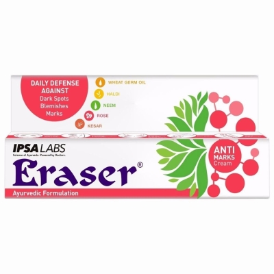 Eraser Anti Marks Cream