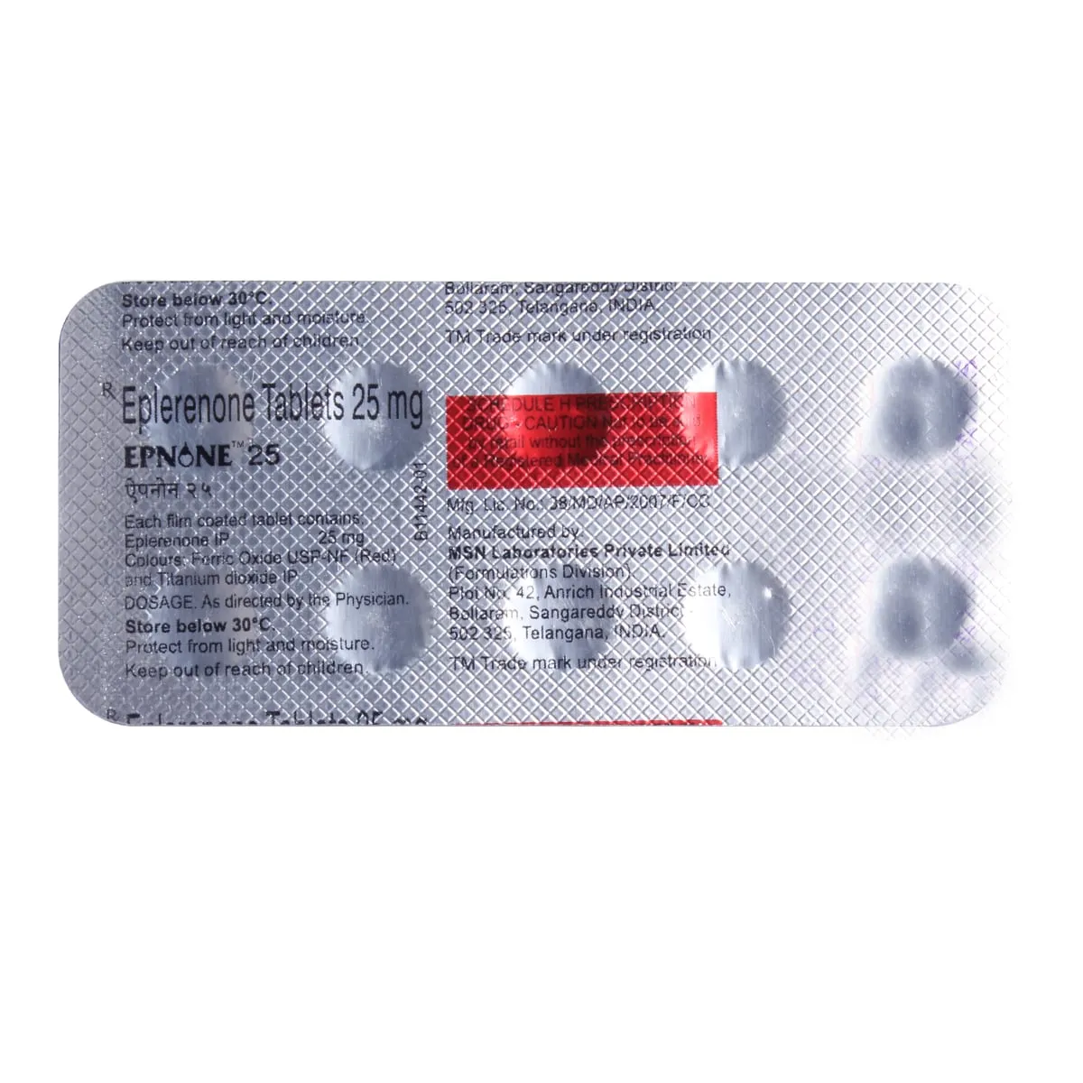 Epnone 25mg Tablet