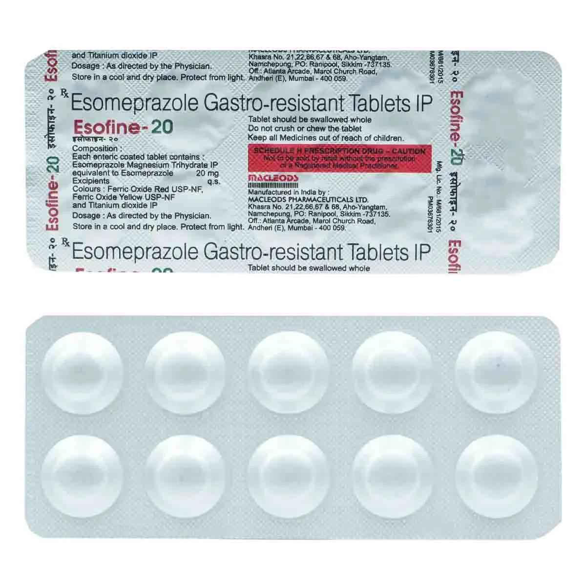 Esofine 20mg Tablet