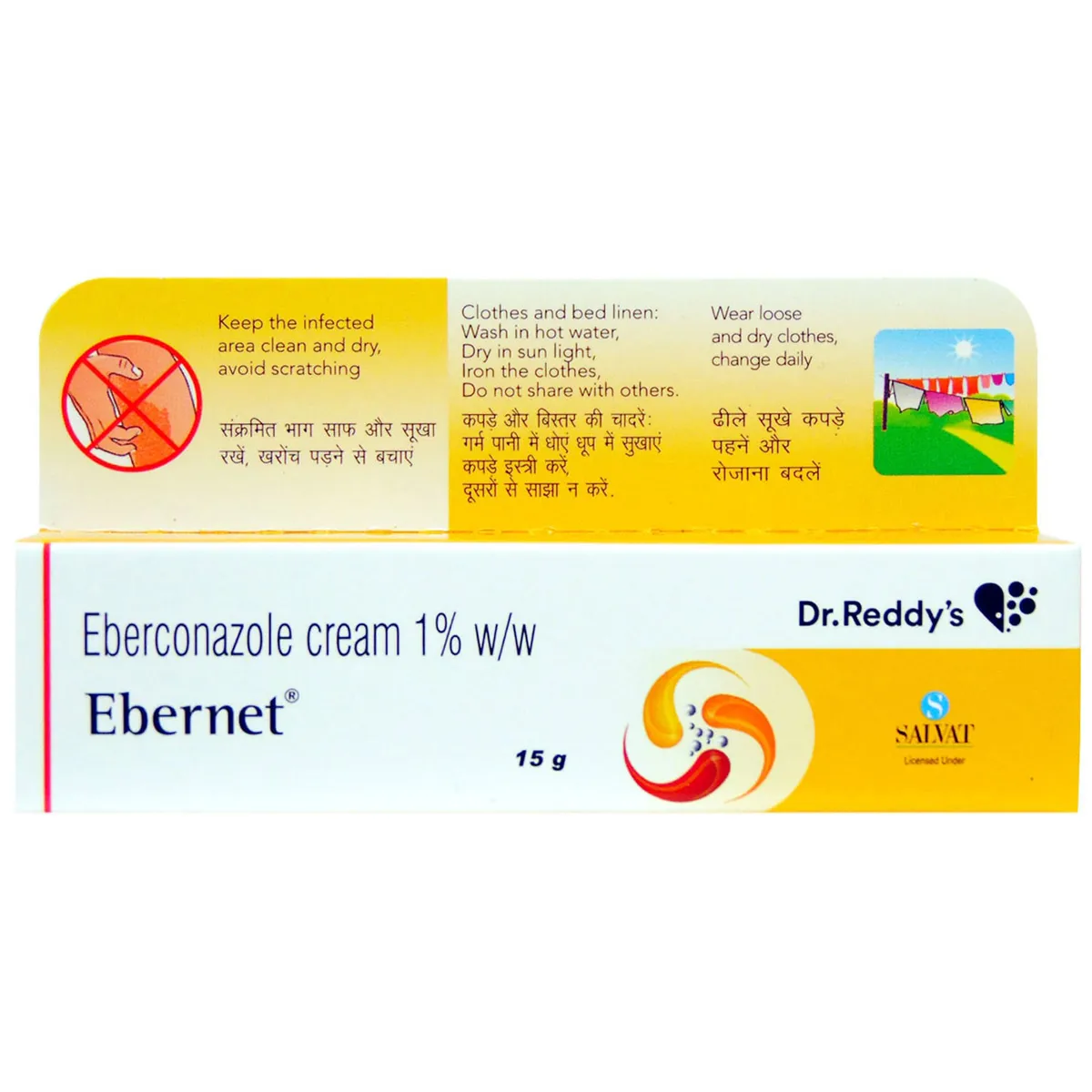 Ebernet Cream