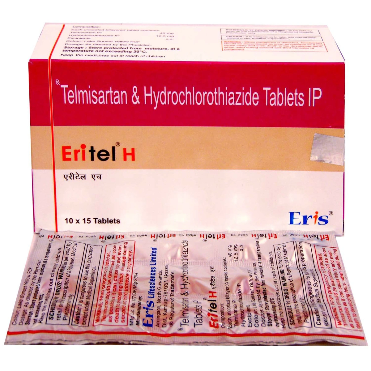 Eritel H Tablet