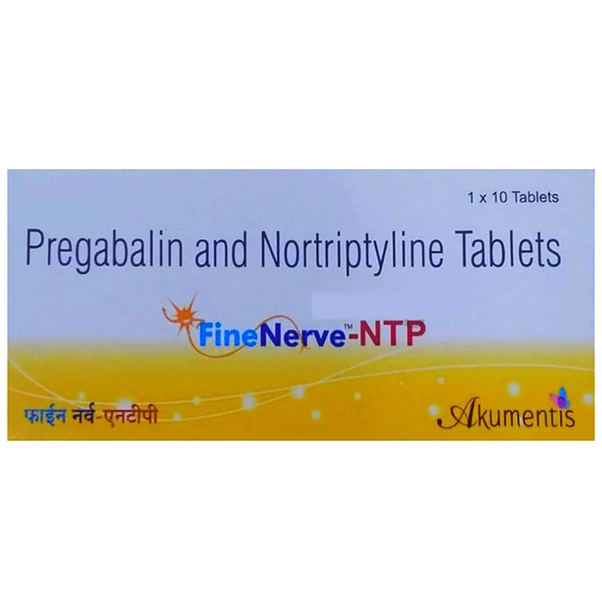 Fine Nerve-NT Tablet SR