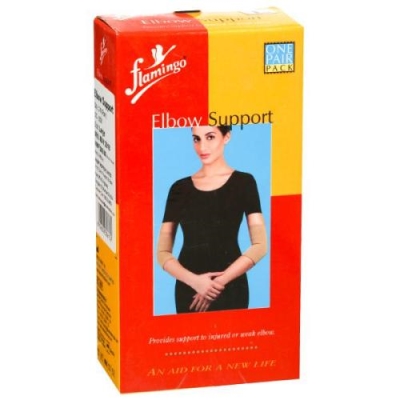 Flamingo Elbow Support Xl