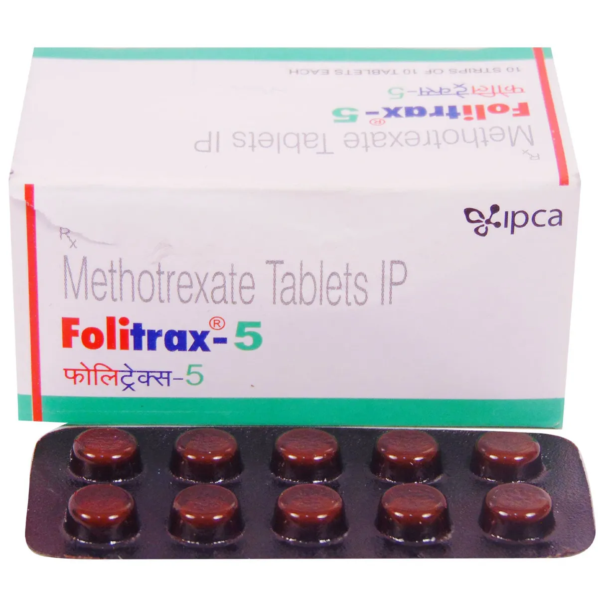 Folitrax 5 Tablet