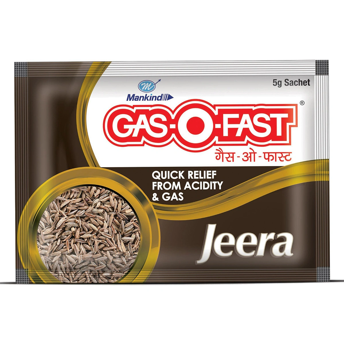 Gas-O-Fast Active Jeera Sachet