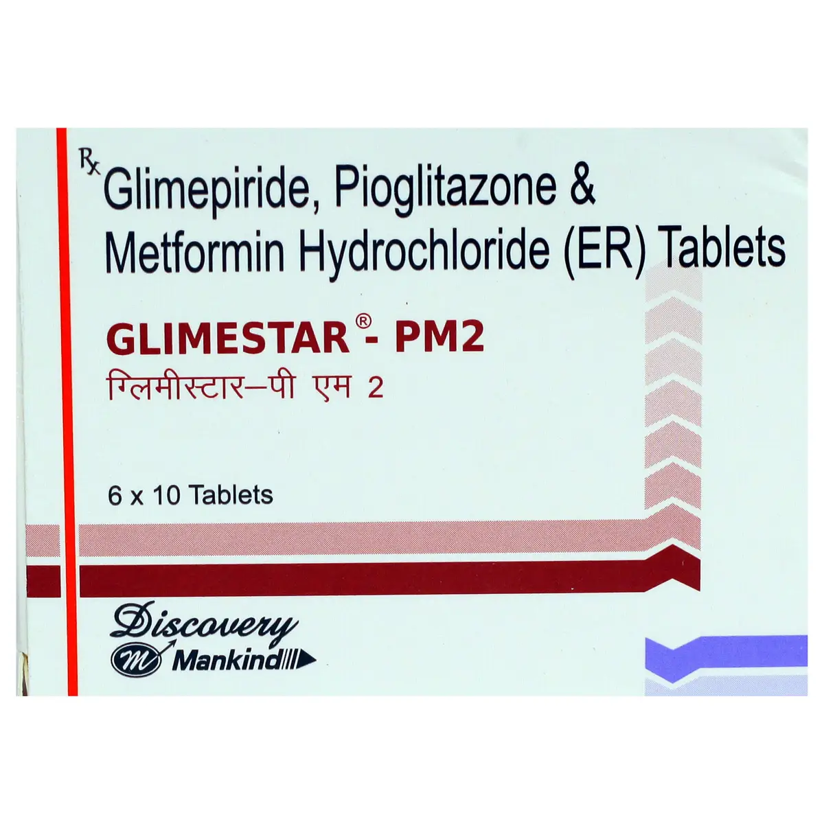 Glimestar PM2 Tablet ER