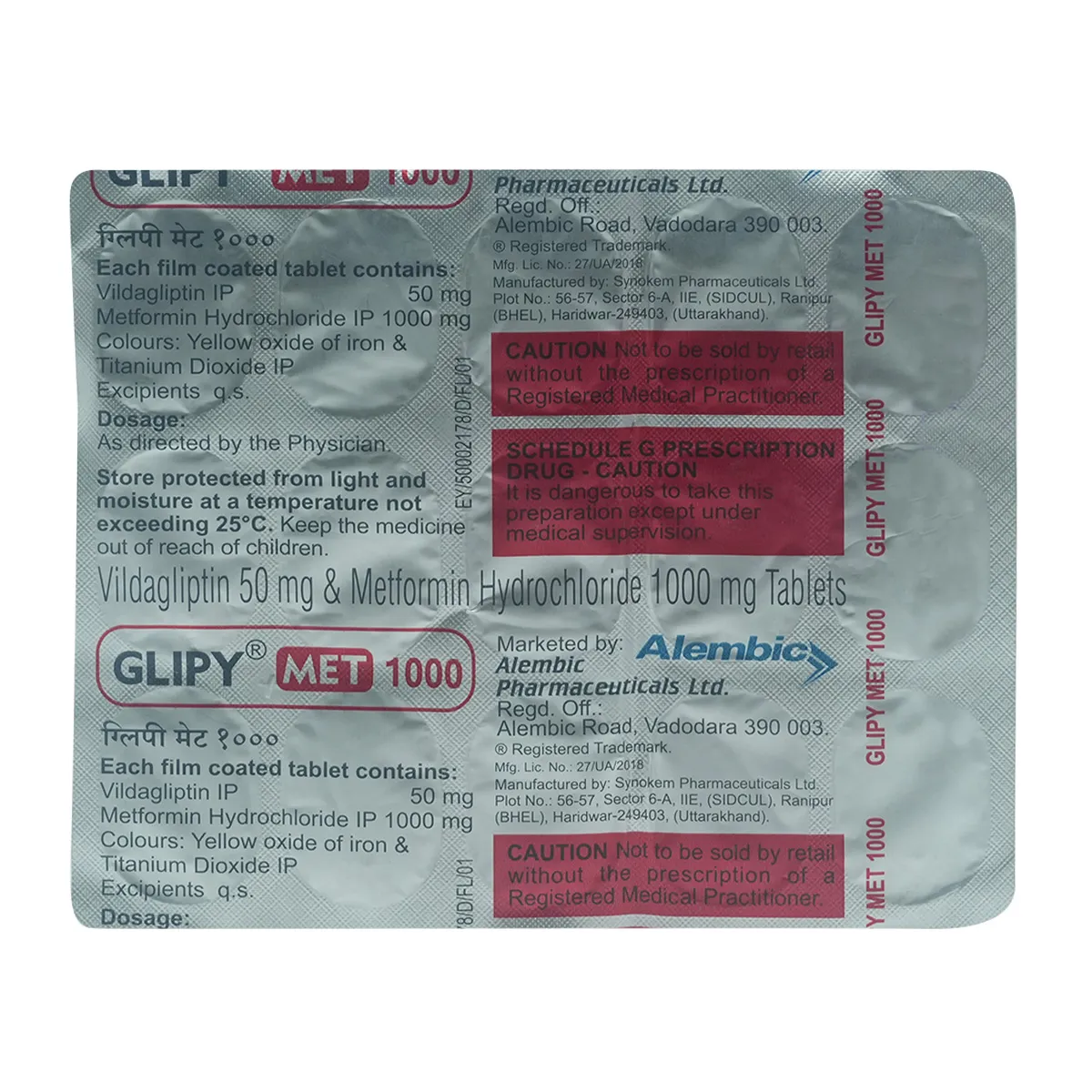 Glipy Met 1000 Tablet