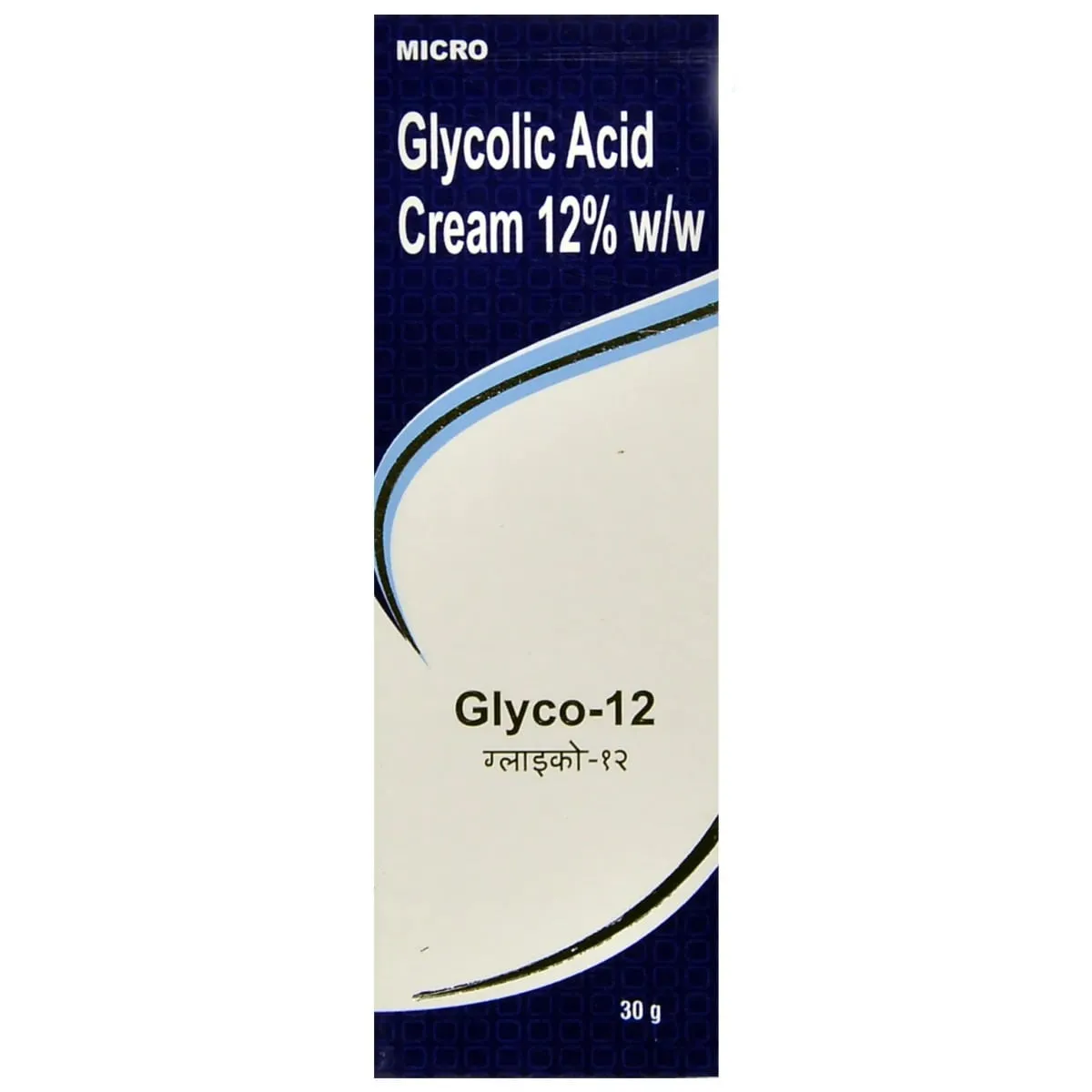 Glyco-12 Glycolic Acid Cream | For Dry Skin, Acne & Hyperpigmentation