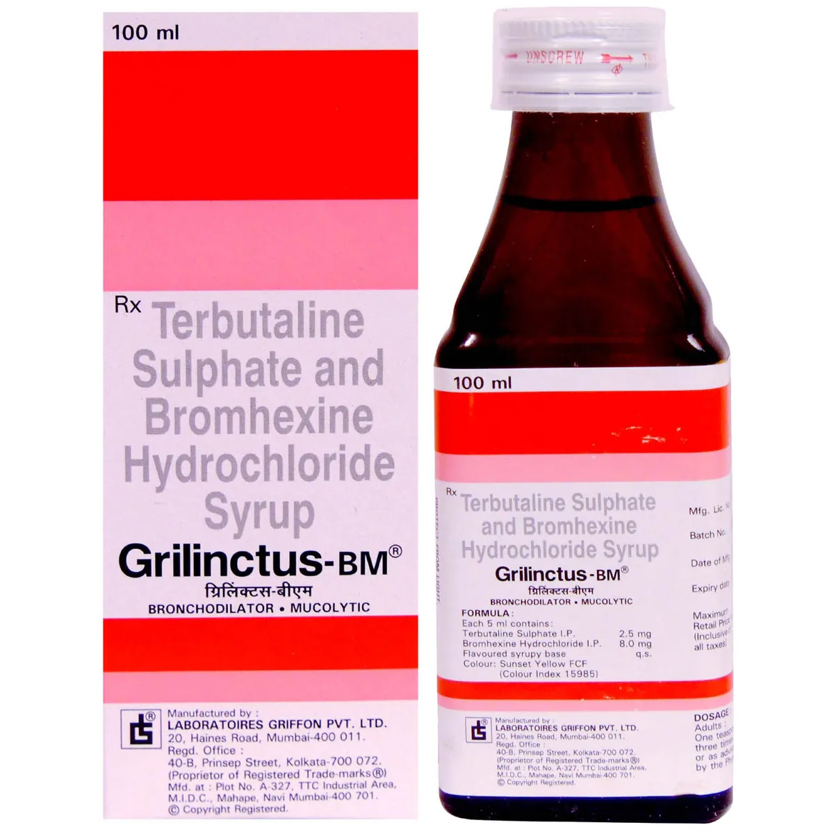 Grilinctus-BM Syrup