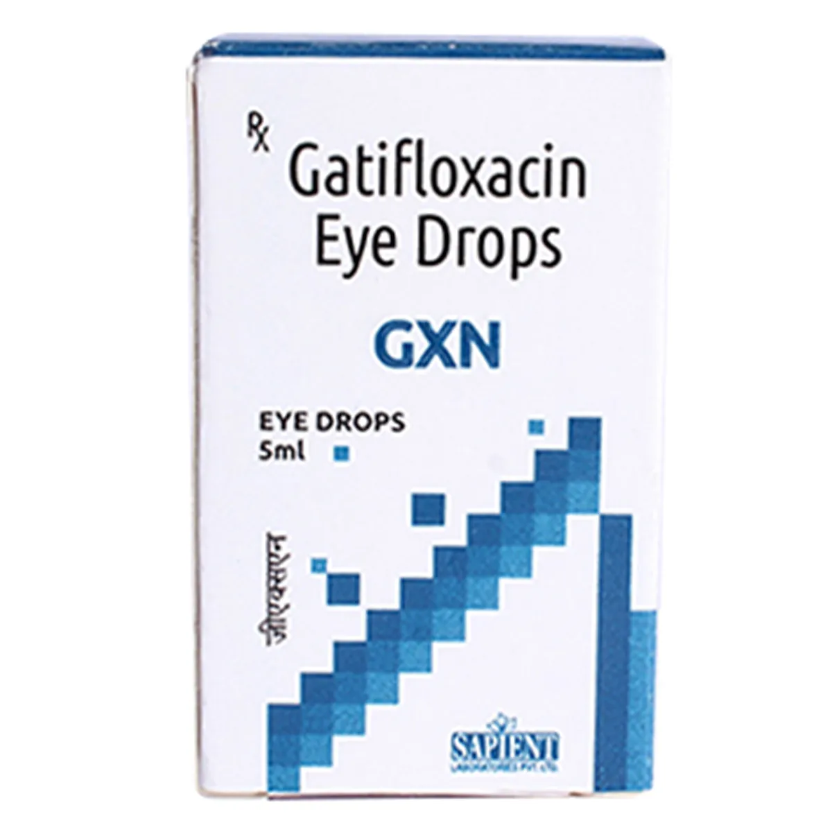 Gxn Eye/Ear Drops